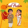 Happy gudi padwa of banner design Royalty Free Stock Photo