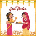 Happy gudi padwa banner design Royalty Free Stock Photo