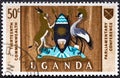 UGANDA - CIRCA 1967: A stamp printed in Uganda serias 13th commonwealth parlamentary assoc. conf. shows Arms of Uganda