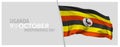 Uganda happy independence day greeting card, banner with template text vector illustration Royalty Free Stock Photo