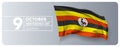 Uganda happy independence day greeting card, banner vector illustration Royalty Free Stock Photo