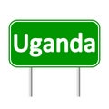 Uganda road sign.