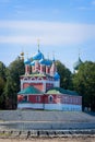 Uglich - an ancient city on the Volga River