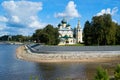 Uglich - an ancient city on the Volga River