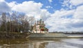 Uglich, Russia Royalty Free Stock Photo