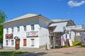 UGLICH, RUSSIA. Building of the Museum of prison art and gallery of dolls