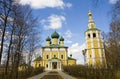 Uglich, Russia