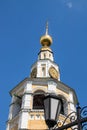 Uglich. Yaroslavl region. Uglich Kremlin. Transfiguration Cathedral Royalty Free Stock Photo