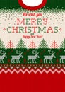 Ugly sweater Merry Christmas greeting card, knitted pattern scan