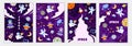 Set of space banners. Children`s flat style. Universe, planets, astronauts and rockets. Vector illustration. Hand drawn style.