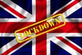 UK flag illustration with lockdown text Royalty Free Stock Photo