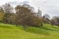 Royal Observatory, Greenwich, London, UK Royalty Free Stock Photo