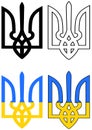 set of tridents coat of arms of Ukraine Royalty Free Stock Photo