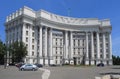 UKR. Ukraine. Kiev. The magnificent building is the Ministry of Foreign Affairs of Ukraine Royalty Free Stock Photo