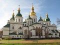 UKR. Ukraine. The oldest Holy Sophia Cathedral in Kiev Royalty Free Stock Photo