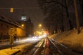 Ukrain- Lviv. Real snowing winter. The view on the park. Royalty Free Stock Photo