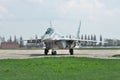 Ukraine Air Force MiG-29