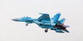 Ukraine Air Force Su-27 Flanker taking off