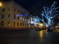 Ukraine. The beauty of night Odessa in the New Year holidays.