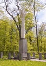 UKRAINE, BELAYA TSERKOV: Column Pelican in the Park of Alexandr