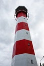 Upper lighthouse in the center of the city Berdiansk