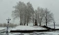 Ukraine, Carpathians, Dolyna, Taras Shevchenko\'s monument in the winter park