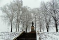 Ukraine, Carpathians, Dolyna, Taras Shevchenko\'s monument in the winter park