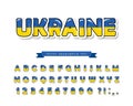 Ukraine cartoon font. Ukrainian national flag colors blue and yellow. Paper cutout glossy ABC letters and numbers. Bright alphabet