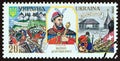 UKRAINE - CIRCA 1998: A stamp printed in Ukraine shows Hetman Petro Doroshenko and battle of Chyhyryn and Volokolamsk, circa 1998. Royalty Free Stock Photo