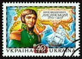 UKRAINE - CIRCA 1998: A stamp printed in Ukraine shows explorer Yuri Fyodorovich Lisyansky, circa 1998.
