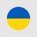 Ukraine circle button flag. National symbol icon. Vector i
