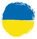 Ukraine Circle Flag Vector Hand Painted with Rounded Brush