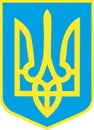 Ukraine coat of arms