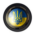 Ukraine Coat of Arms