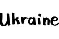 Ukraine - country name simple lettering. Black ink word drawing. Doodle lettering about touristic places. Travelling design