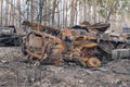 Ukraine 2022 04 04 Destroyed IFV of the Russian army. Remains of a combat vehicle at the scene of hostilities concept war