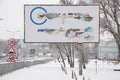 08.02.2022 Ukraine Dnepr - a road banner for advertising located in a residential area of the city in winter, banner