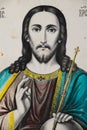 Ukraine Dnipro 24.02.2022 - icon of Jesus Christ, prayer book, christian icon, church religion, paper icon