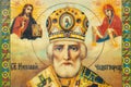 Ukraine Dnipro 22.08.2021 icon of St. Nicholas, close up of a prayer book, Christian icon, church religion
