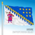 Ukraine, Dnipropetrovsk Oblast waving flag, europe