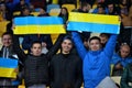 Ukraine fans