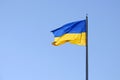 Ukraine flag Royalty Free Stock Photo