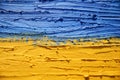 Ukraine Flag Blue and Yellow. Abstract yellow-blue background, selective focus