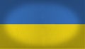 Ukraine flag Royalty Free Stock Photo