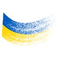 Ukraine flag colours ink vector brush stroke. Vector paintbrush illustration. Grunge artistic hand drawn ink texture banner and
