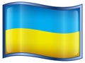 Ukraine Flag icon Royalty Free Stock Photo