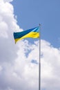 Ukraine flag large national symbol waving on the blue sky with clipping path. Large yellow blue Ukrainian state flag, Independence Royalty Free Stock Photo