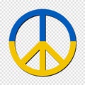 Ukraine flag in peace symbol. No war in Ukraine. Peaceful concept. Vector illustration