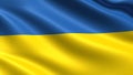 Ukraine flag, with waving fabric texture Royalty Free Stock Photo