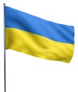 Ukraine Flag Waving Royalty Free Stock Photo